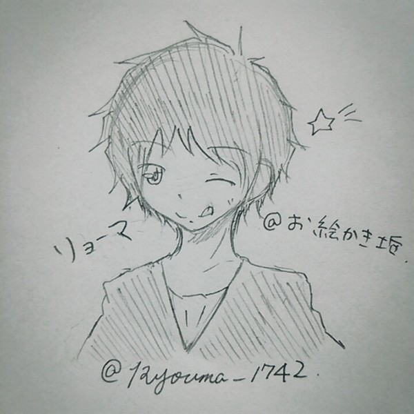 Twitterログ