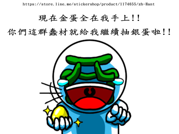 西面人