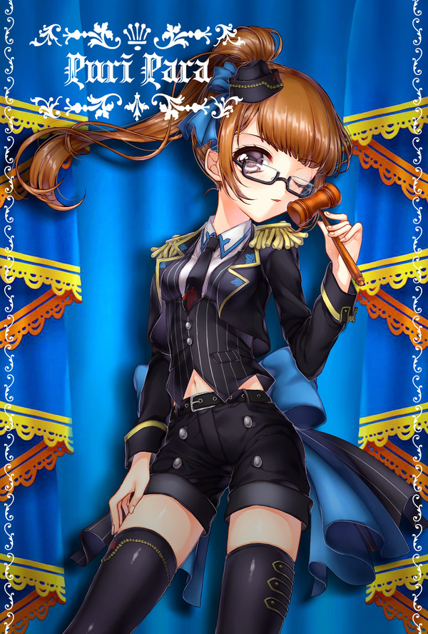 アイドル検事