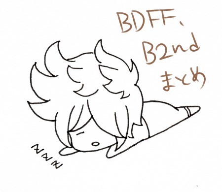 ブレイブリー絵まとめ