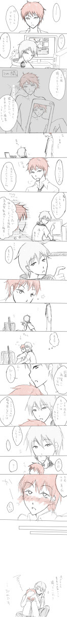 黛赤とAVとか