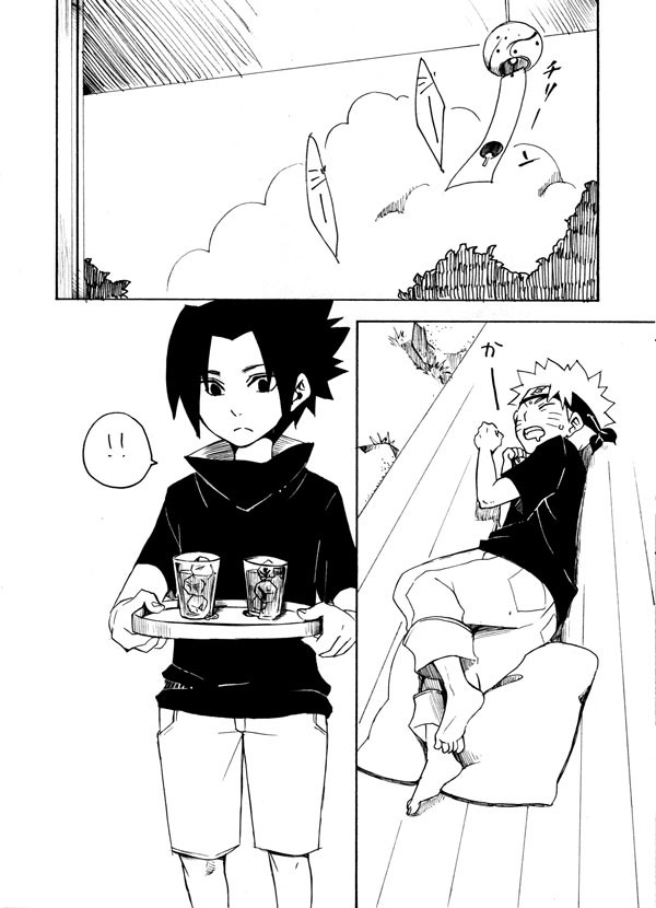【腐】遠い夏の午后