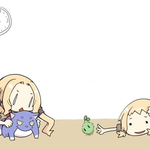 ダラダラする犬吠埼姉妹