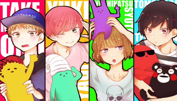もんすたー！