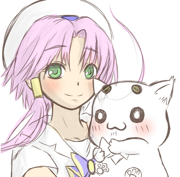 ARIA