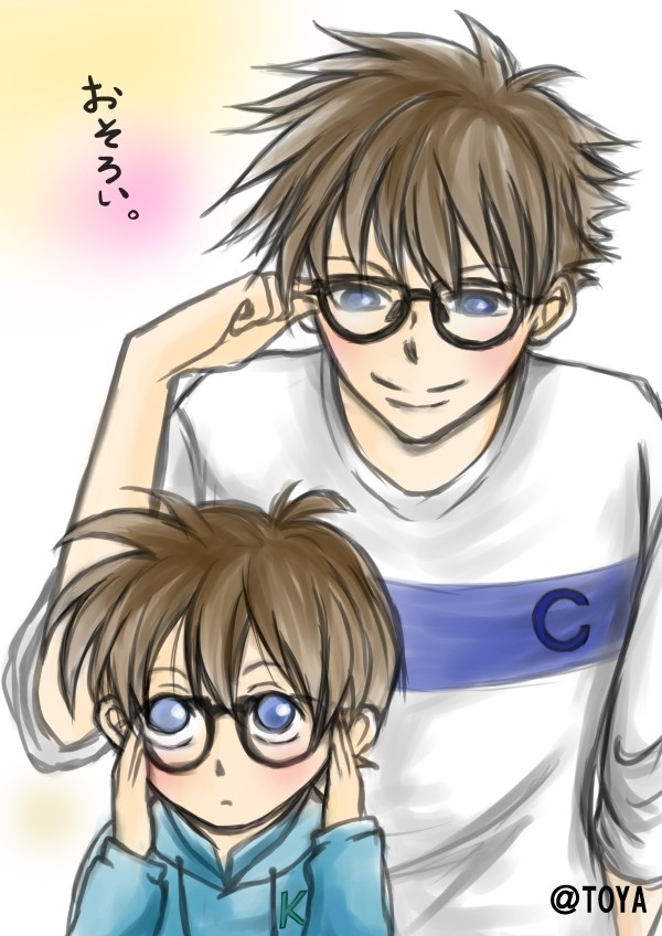 コナン&まじ快 ログ①