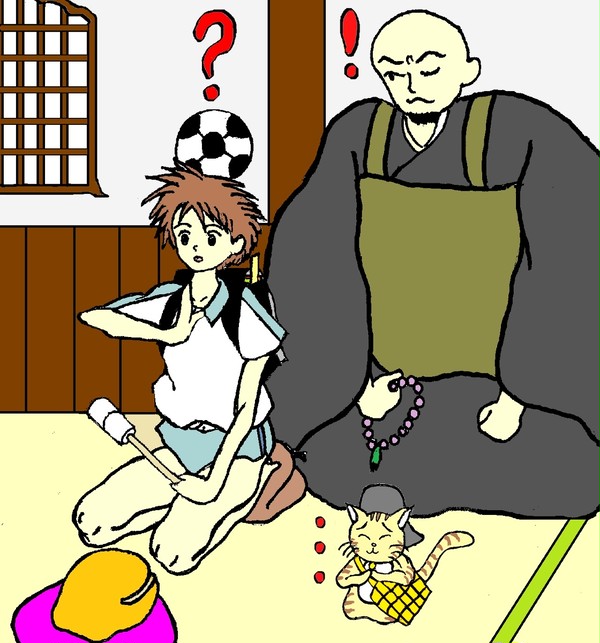 背後にあるもの