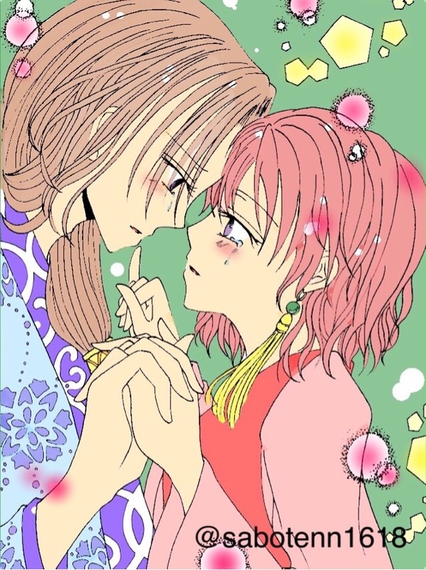 あなたへの想い