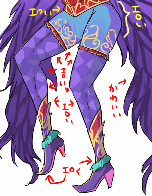 【FGO】コャスターかわいいついろぐ