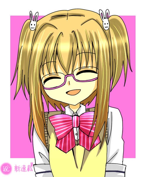 天賀井さん
