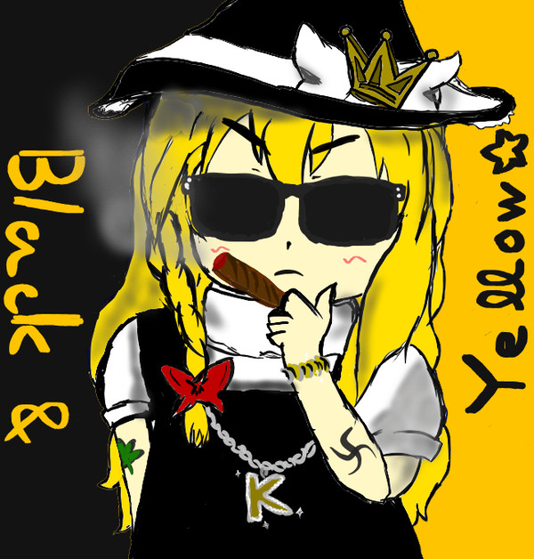 ヒップスターUDK