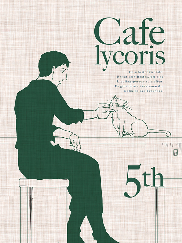 cafe lycoris 5