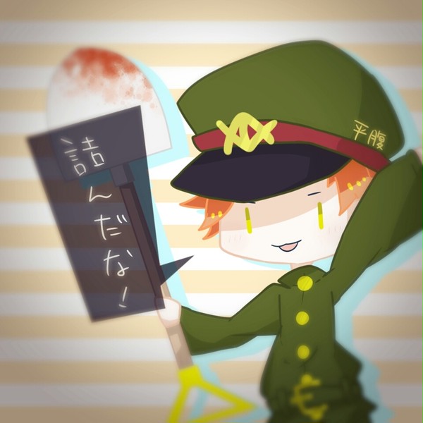 詰んだな！