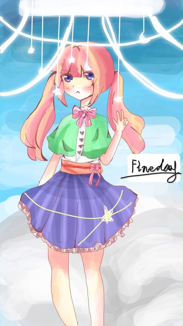 妹子