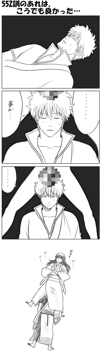 ツイッターさんに投下したらくがき集め(微弱にネタバレ含む)