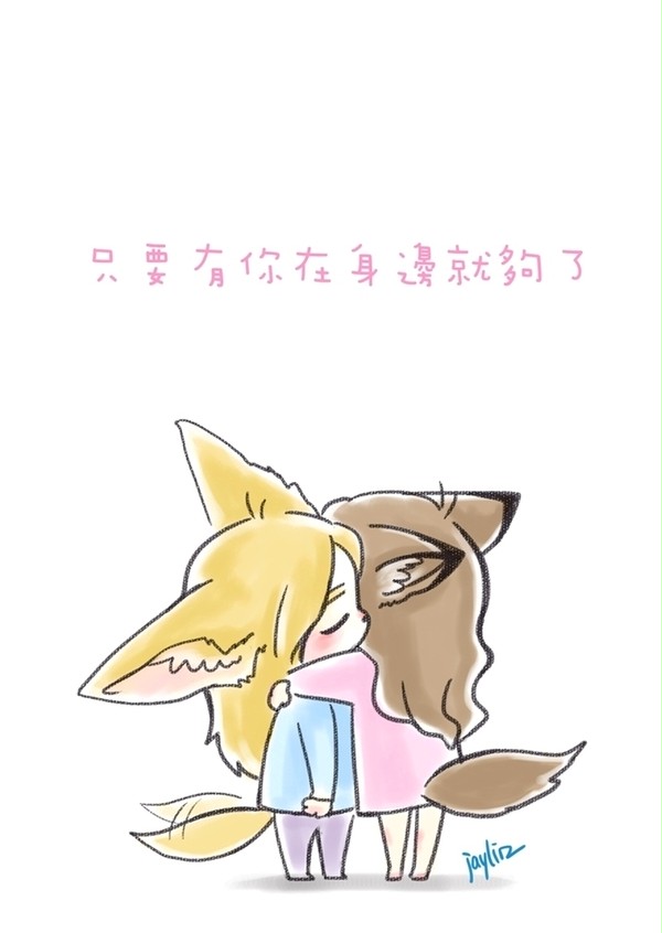 zoo of gg