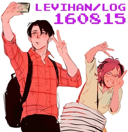 160815/ levihan LOG