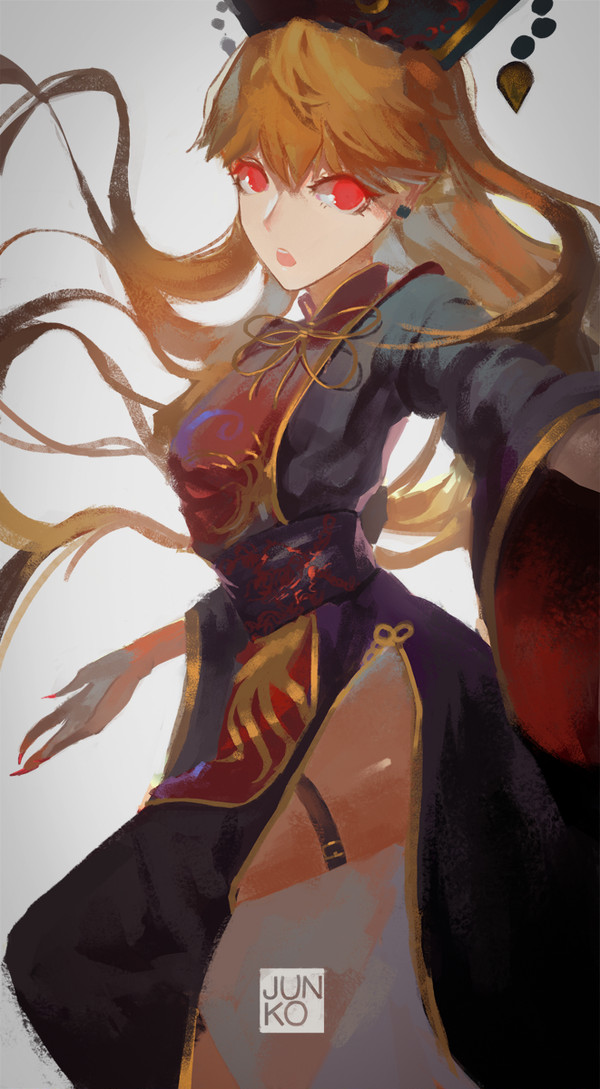 純狐