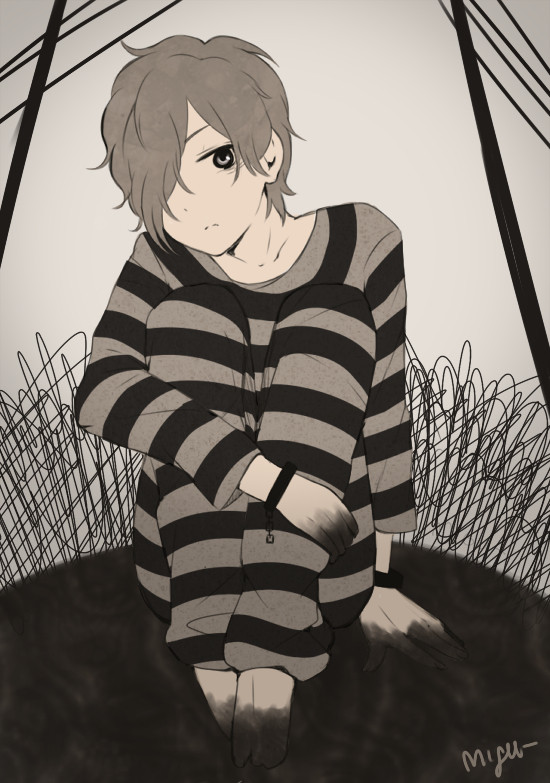 neru