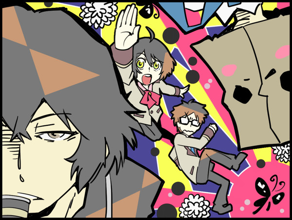 好奇心がとまらない！