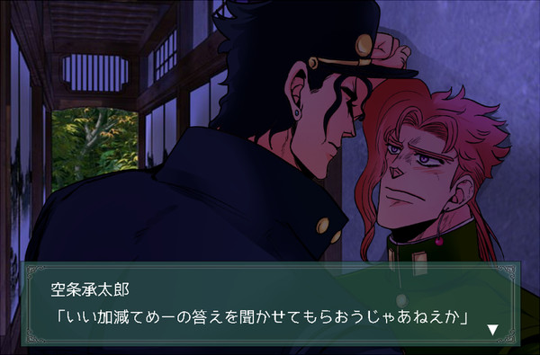 log8