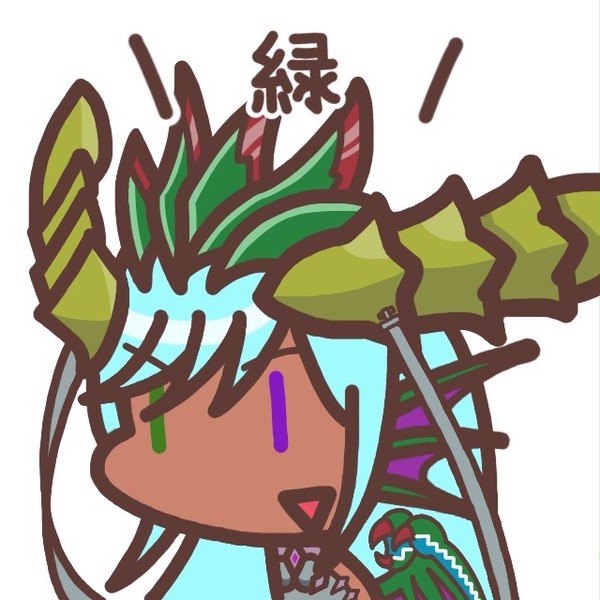 【木口アイコン】緑ソニア