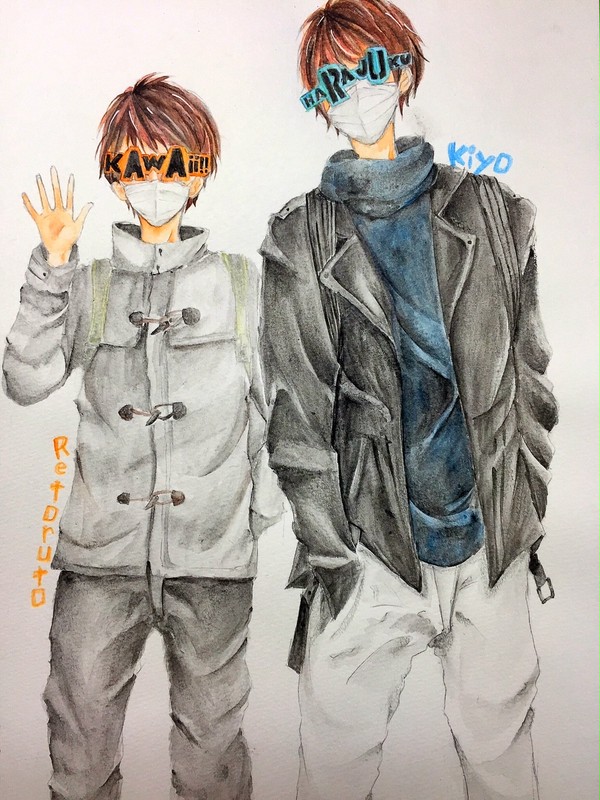 キヨレト！