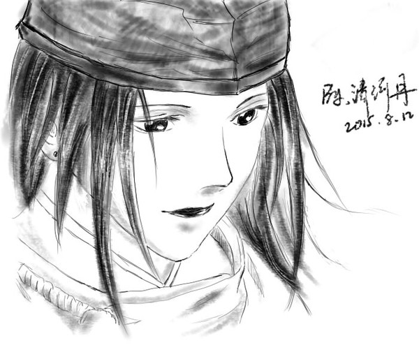 藤原佐為（ふじわら の さい)