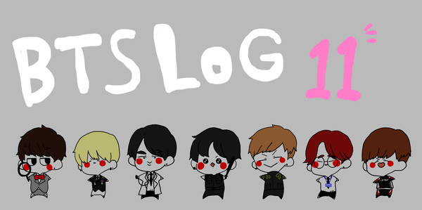 BTS log11