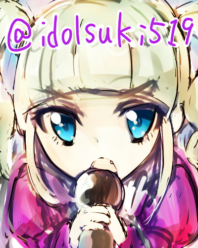アイカツ版深夜の真剣お絵描き60分一本勝負