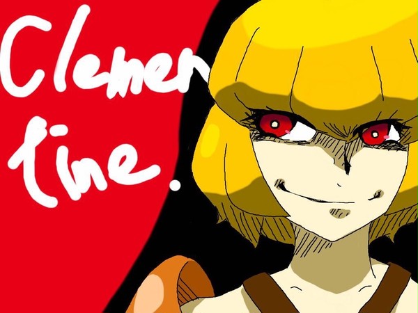 クレマンティーヌ