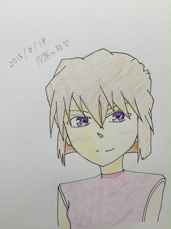 8/18の日