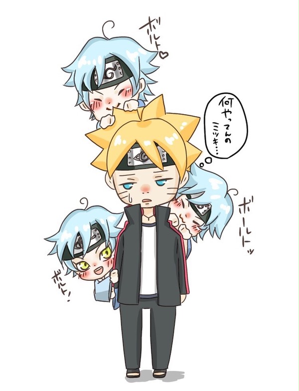 ボルトとミツキ