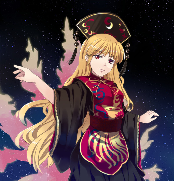 純狐
