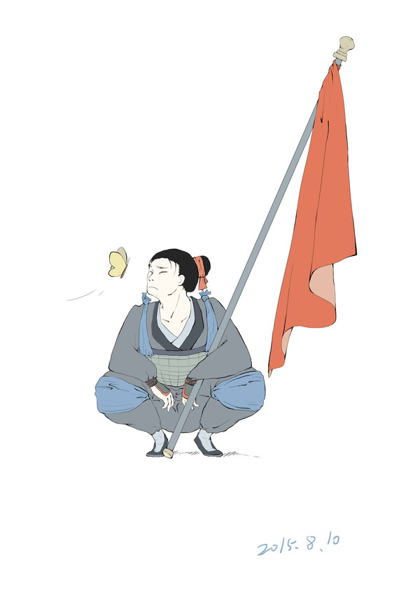 無題