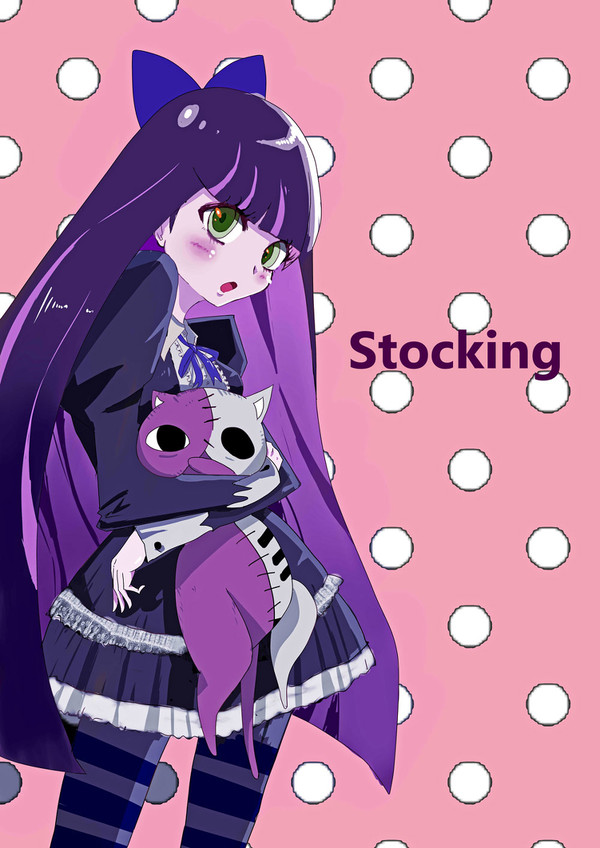 ストッキング