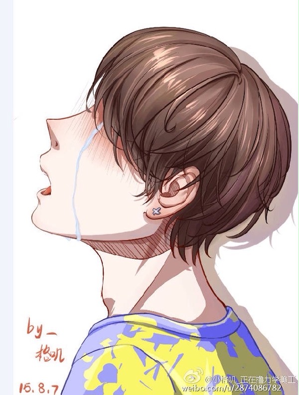 哭泣