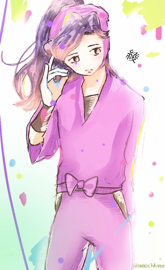 綾