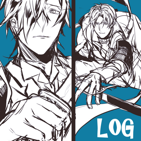 燭へし他らくがき詰めLOG
