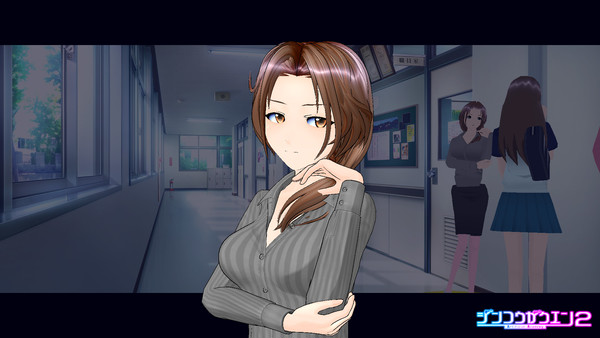 わかるわ