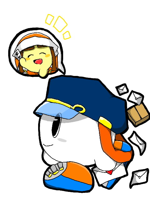 何もしてないけどお休みを下さい