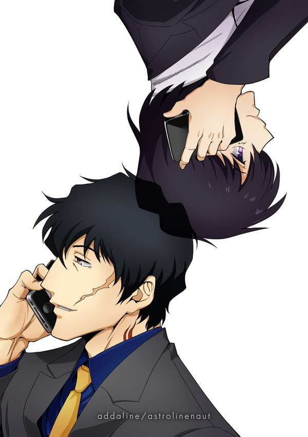 OTP