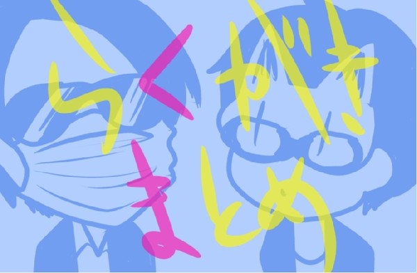 らくがきまとめ