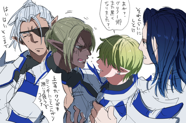 ツイログ