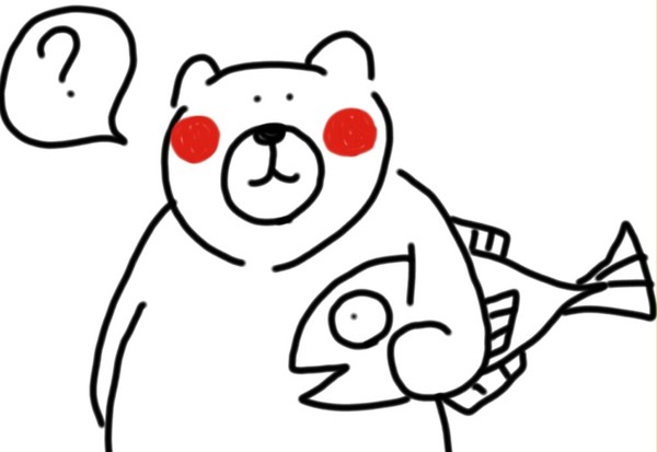しろくまpart2