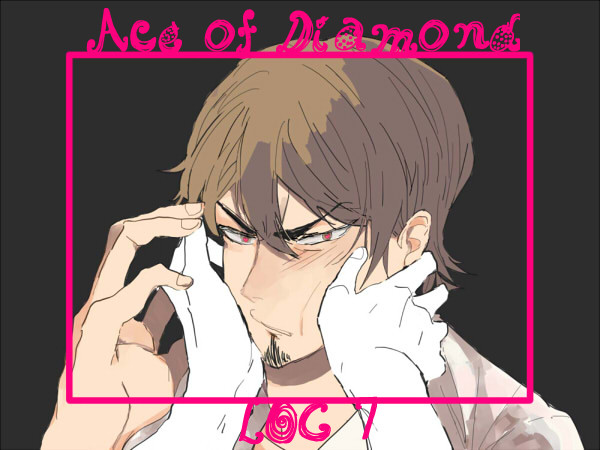 ◆LOG7