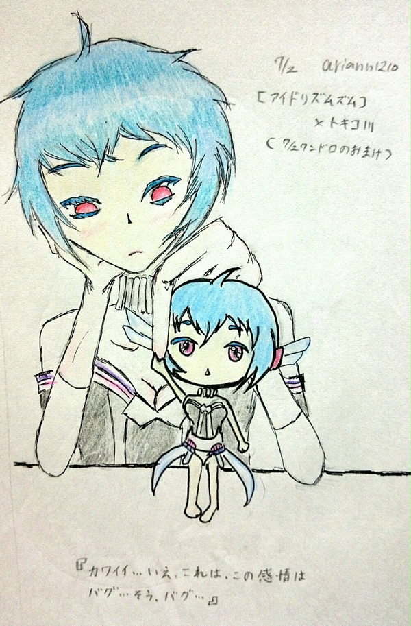 ドリズムワンドロまとめ2