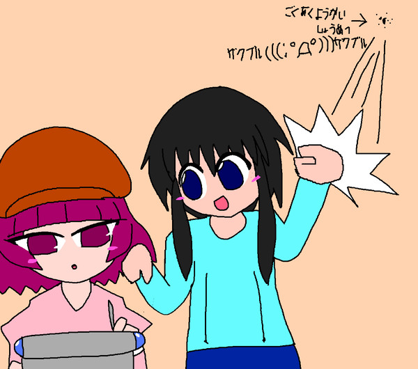 サラキくんガチ強すぎｗｗｗ