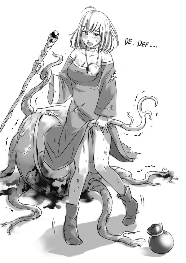 ミスティック