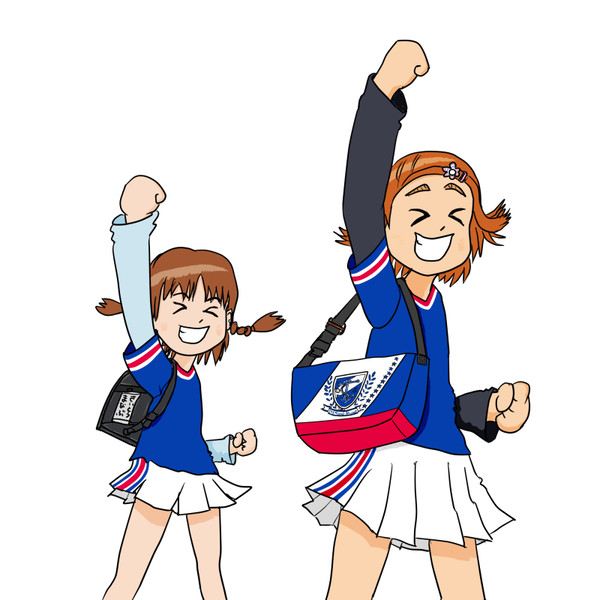 ほいさっさ